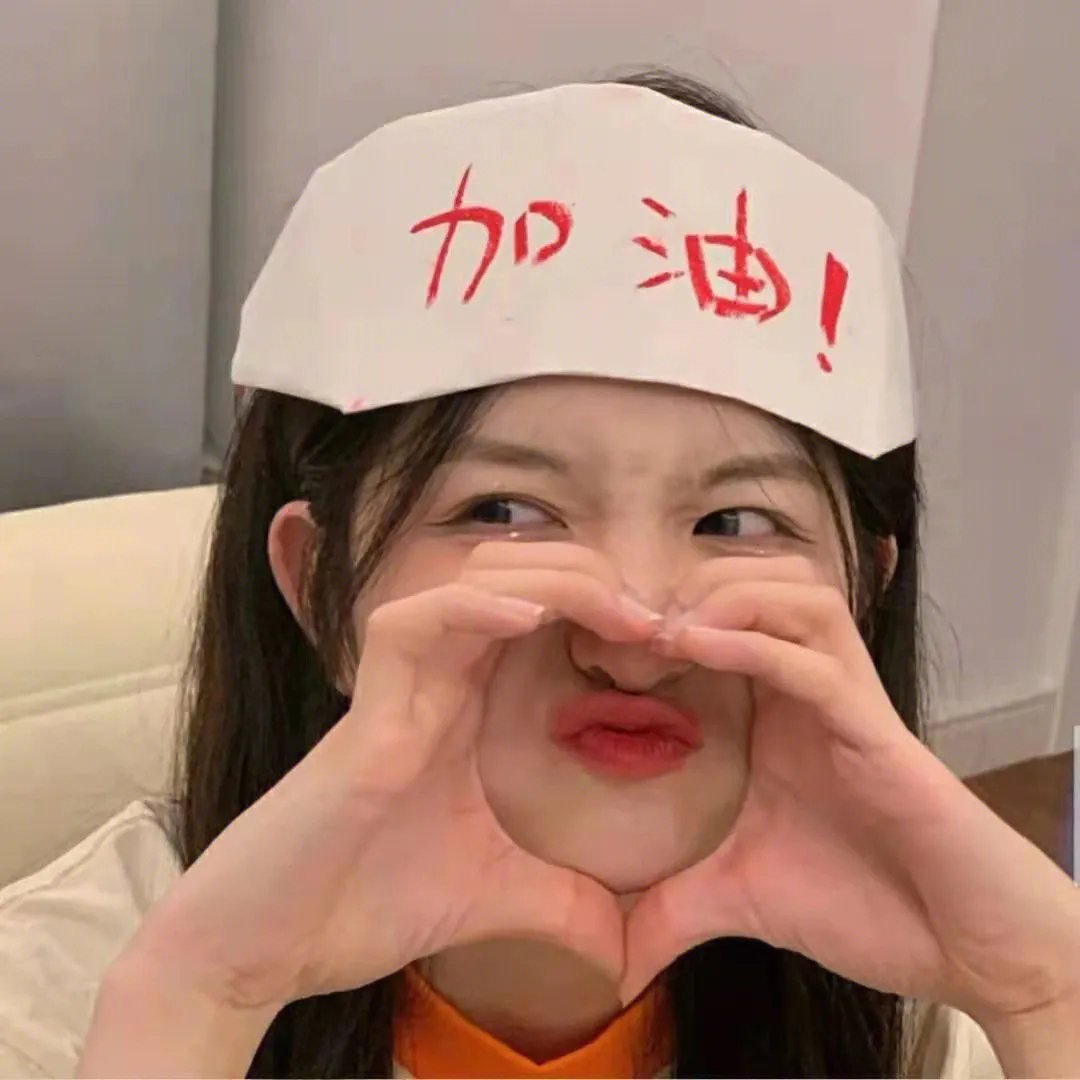 海外特派员
