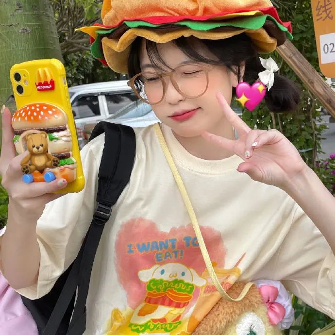 暴君把我宠上天